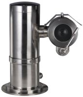 EPC245U-PTZ