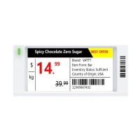 ESL-E4029A-N