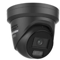 DS-2CD2387G3-LIS2UY/SL(2.8mm)/BLACK (1)
