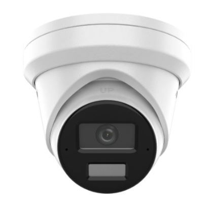 DS-2CD2343G2-LI2U(2.8mm)- Poškozený obal