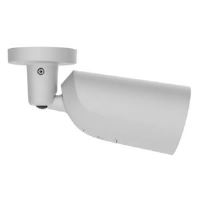 Ajax BulletCam HLVF (8 Mpx), bílá (2)