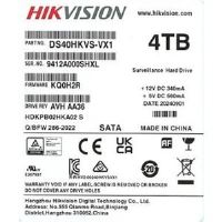 DS40HKVS-VX1 (1)