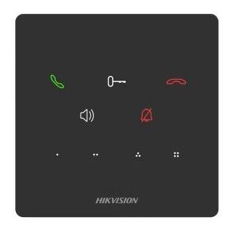 DS-KH6000-E1/Alarm