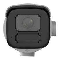 DS-2CD3646G2T-IZSY(7-35mm)(H)(eF) (2)