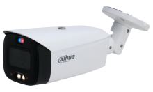 IPC-UFW4859T1-AS-PV-0280B-S5