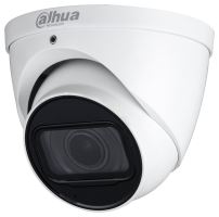 HAC-HDW1231T-Z-A-2712