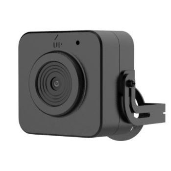 DS-2CD2D45G2-U(2.8mm)