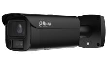 IPC-HFW5459E1-ZE-IL-2712-Black