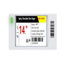 ESL-E4015A-N