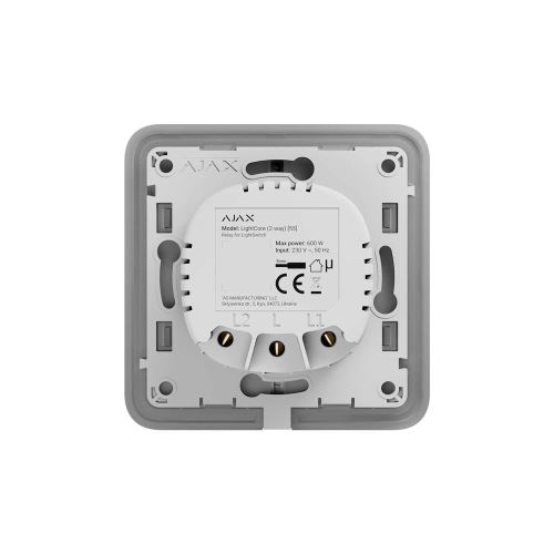 AJAX LightCore (2-way)