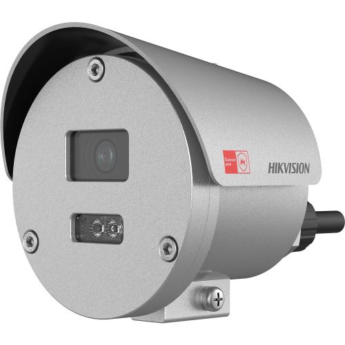 DS-2XE6046G0-LIS/AM(316L)(4mm)1.3m