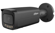 IPC-HFW5559T-ASE-IL-0280B-Black